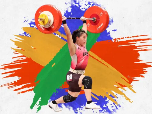 郭婞淳：舉重界的台灣之光